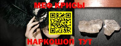 героин Партизанск