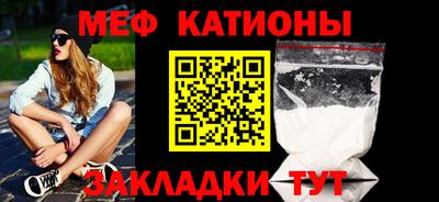 героин Партизанск