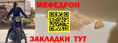 героин Партизанск