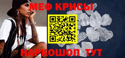 марки nbome Пенза