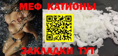 экстази Первоуральск