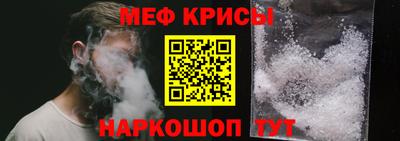 марки nbome Пенза