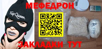 экстази Первоуральск
