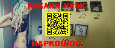 марки nbome Пенза