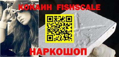 героин Партизанск