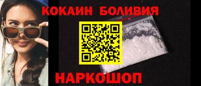 марки nbome Пенза