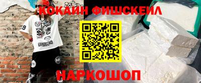 экстази Первоуральск