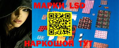 экстази Первоуральск