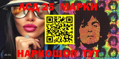 экстази Первоуральск