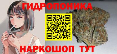 героин Партизанск