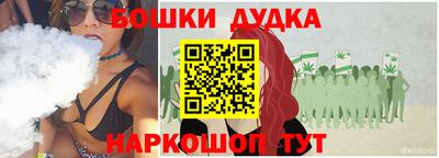 экстази Первоуральск