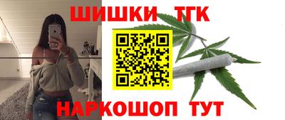 экстази Первоуральск