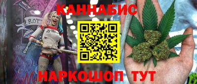 экстази Первоуральск