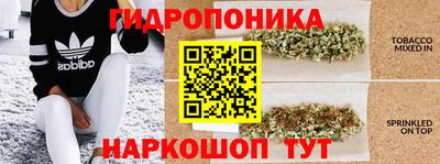 марки nbome Пенза