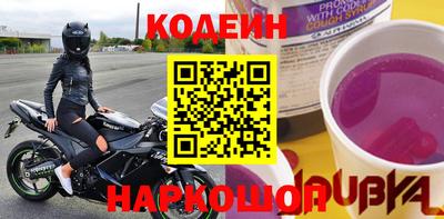 экстази Первоуральск