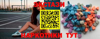 марки nbome Пенза