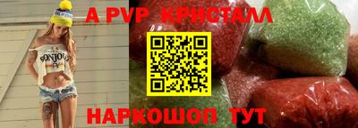 героин Партизанск