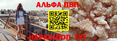 экстази Первоуральск