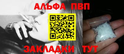 экстази Первоуральск