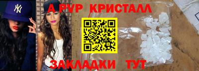 экстази Первоуральск