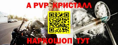 экстази Первоуральск