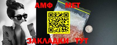 марки nbome Пенза