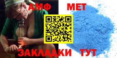 марки nbome Пенза