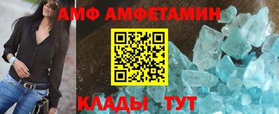 марки nbome Пенза