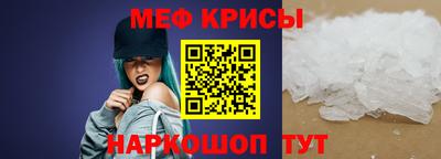 героин Партизанск